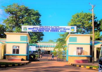 Tanzania yaandaa jukwaa la kwanza la kimataifa la sheria za ushirika barani Afrika