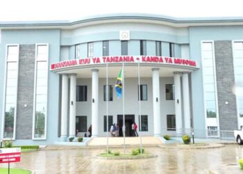 Mahakama yavunja rekodi kesi za kiuchumi